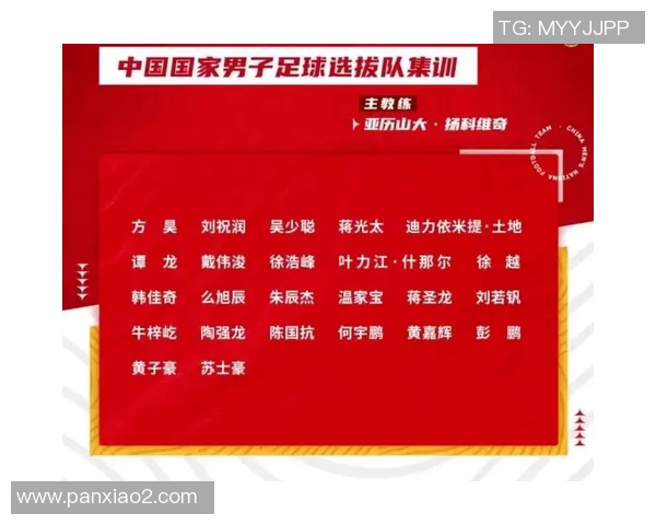 东亚杯国足对阵朝鲜比赛时间及赛程安排详解