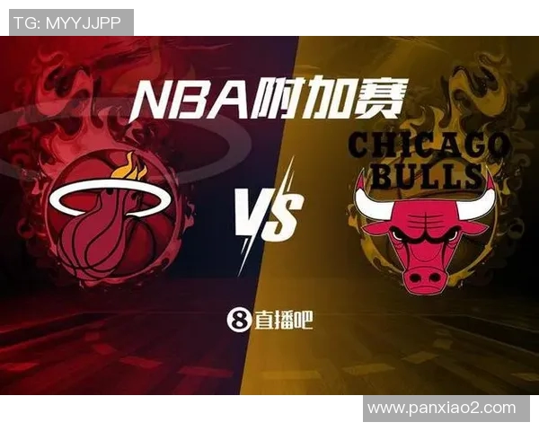 2011年NBA季后赛热火与公牛的激烈对决回顾与分析